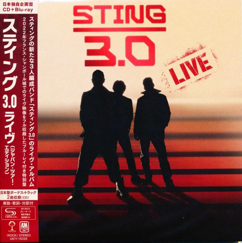 STING スティング / 3.0 LIVE 3.0 ライヴ [ジャパン・ツアー