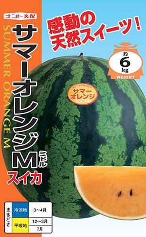 73611713_o1.jpg?20141204165956