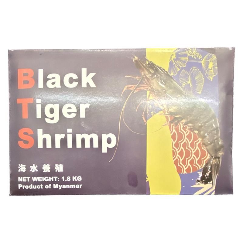 ブラックタイガーエビ | 特大冷凍えび - Ushop