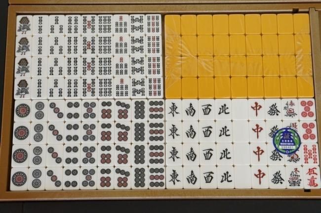 全自動麻雀卓 MJ-REVO SE ブラック 静音タイプ 安心3年保証 - 全自動