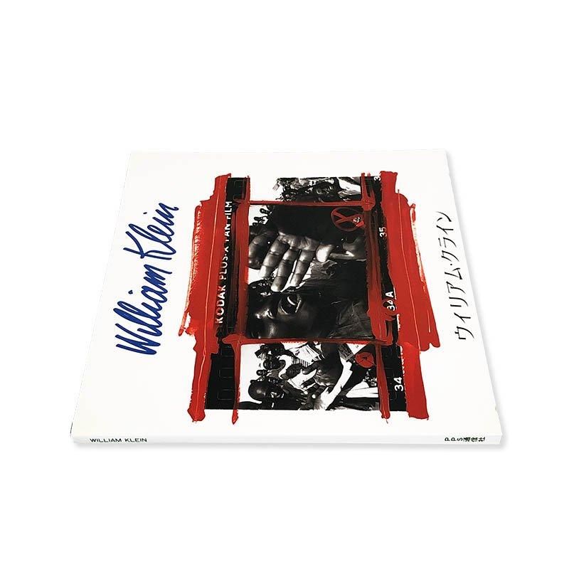 WILLIAM KLEIN published by PPS, 1991 *inscribedウィリアム