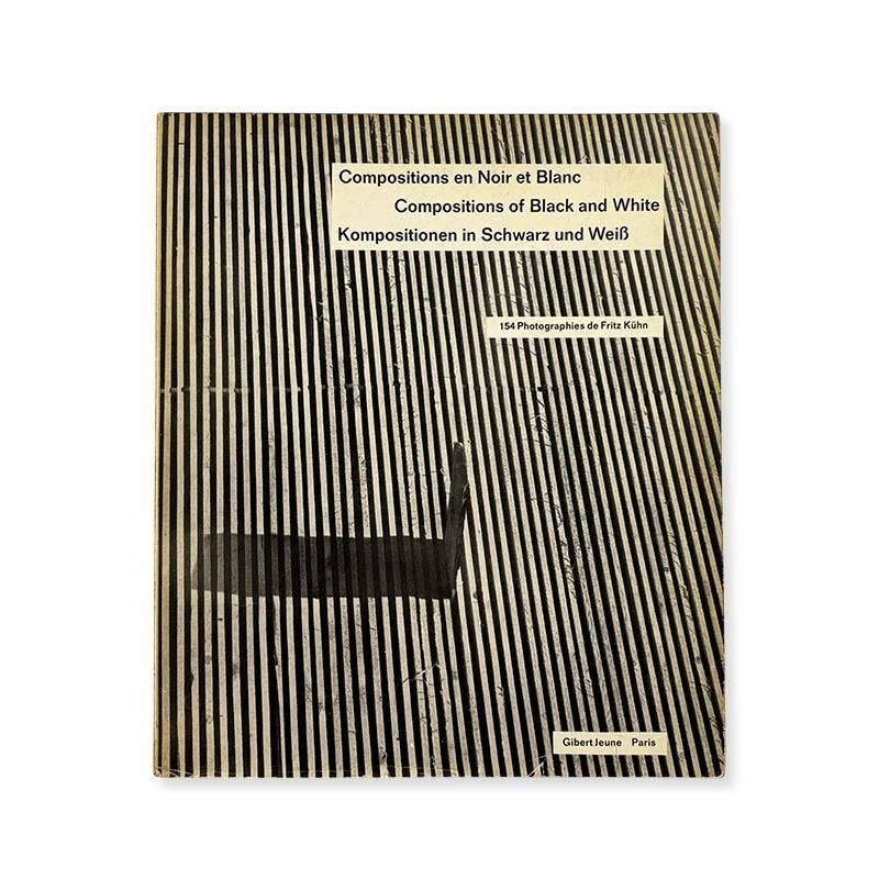 イリナ・イオネスコ オリジナルプリント IRINA IONESCO an original