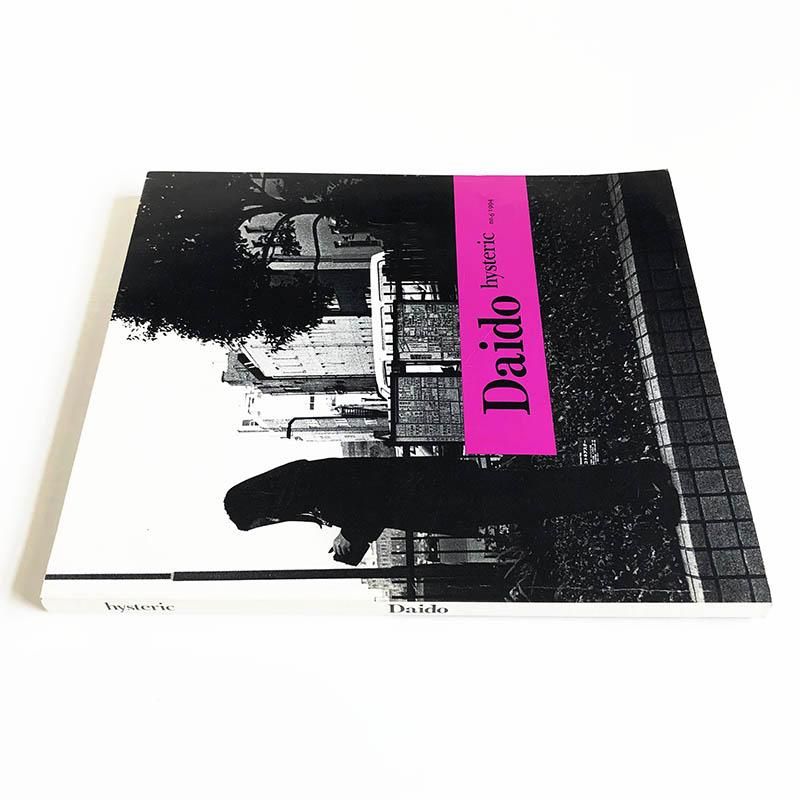 Daido hysteric No.6 1994 TOKYO by DAIDO MORIYAMAヒステリック 森山