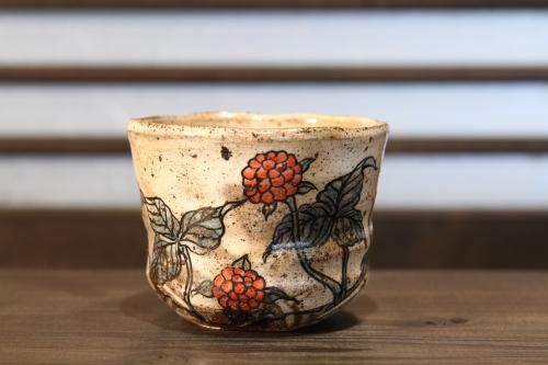 池田省吾 「 粉引ヘビ苺ぐい呑 」 種子島無比 酒器 - レトロ ＆アート