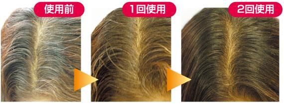 マジカルアクアヘアクリームS | イブキ ウェブショッピング