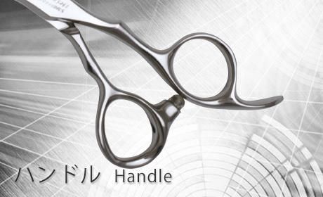 C-AQ アンティークス - 理美容ハサミのハヤシ・シザース