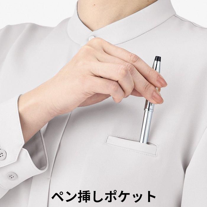 BUB4200 (ボンマックス) bonoffice 白 ブラウス｜事務服