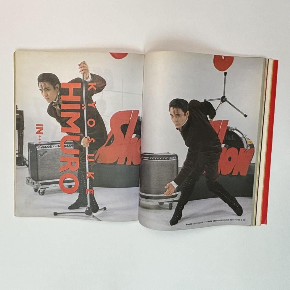 パチパチロックンロール 17 1988年11月 布袋寅泰 特集22頁 / BUCK-TICK