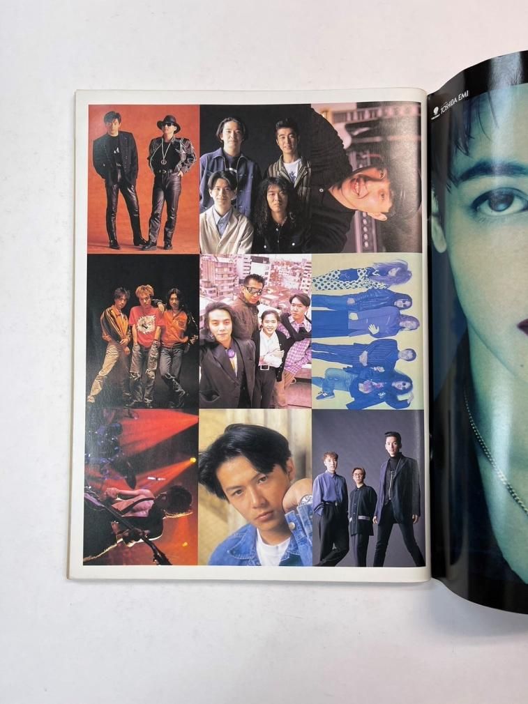 BEST HIT 1993年5月 チャゲ＆飛鳥 / CHAGE & ASKA YOSHIKI ユニコーン