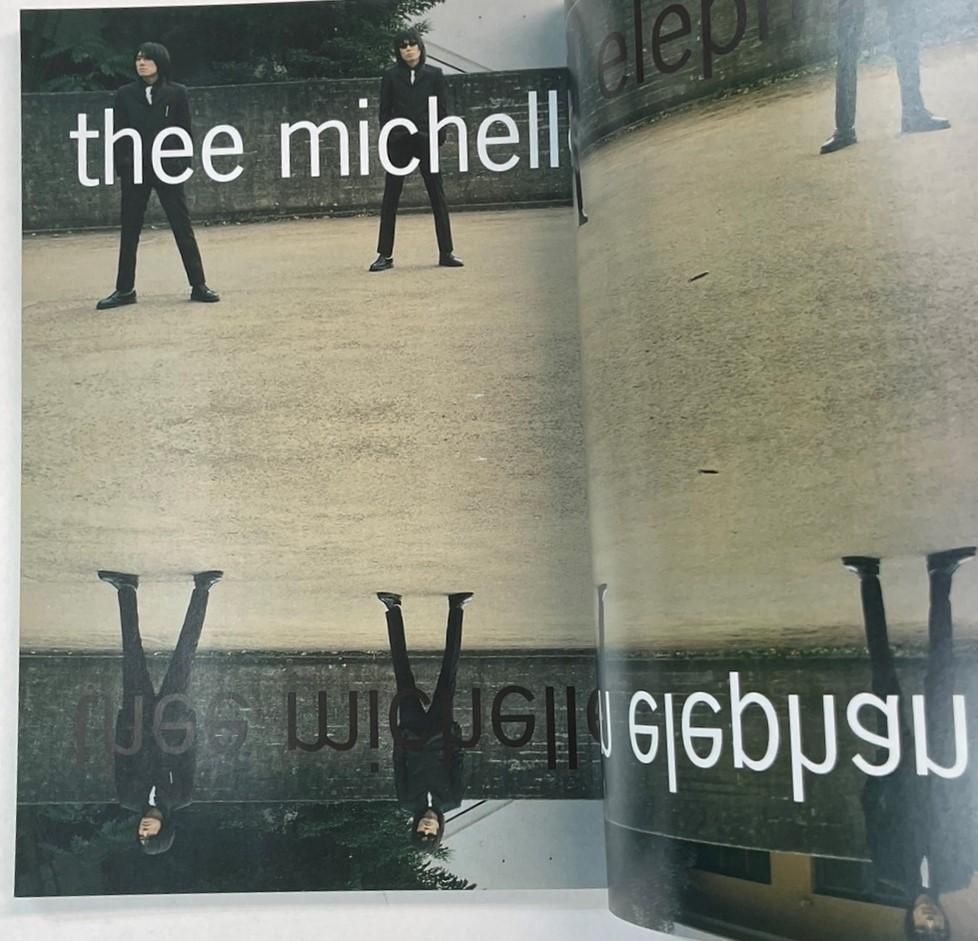 音楽と人 60 1999年1月 ミッシェルガンエレファント / エレファント