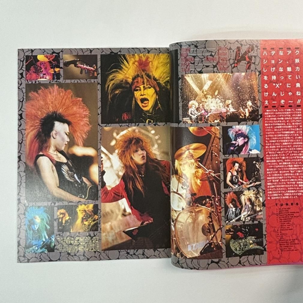 オンステージ 1989年7月 レピッシュ / X エックス BUCK-TICK