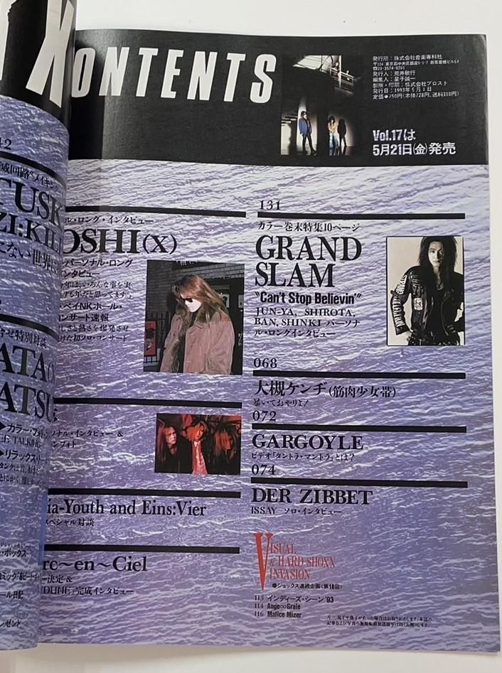 送料無料】音月桂さん掲載2ページ（ポスターサイズ）#6882 【公式通販】