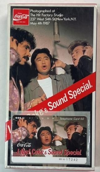 桑田佳祐 ビデオ I FEEL COKE&SOUND SPECIAL テレフォンカード付 Daryl