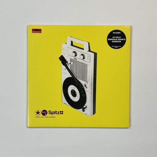 スピッツ シングル・レコード ロビンソン/涙がキラリ POKH-1001 7