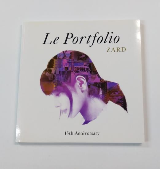 ZARD 15周年写真集 Le Portfolio -ル・ポルトフォリオ- 初版 - ロック