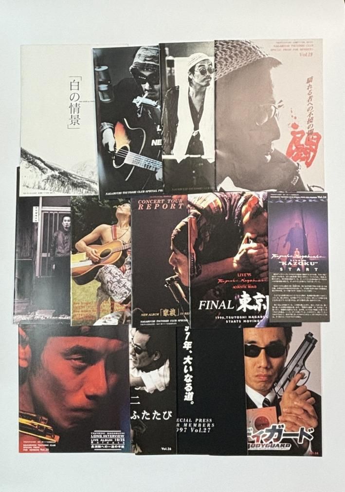 長渕剛 昭和 ポスター Amazon.co.jp: 長渕剛 昭和 B2サイズポスター