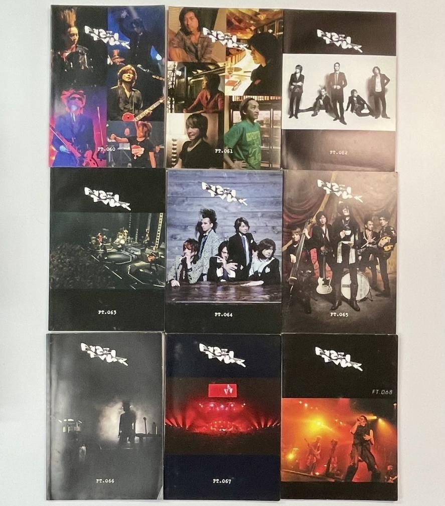 BUCK-TICK ファンクラブ会報 FISH TANK 50号から100号まで、揃い50冊