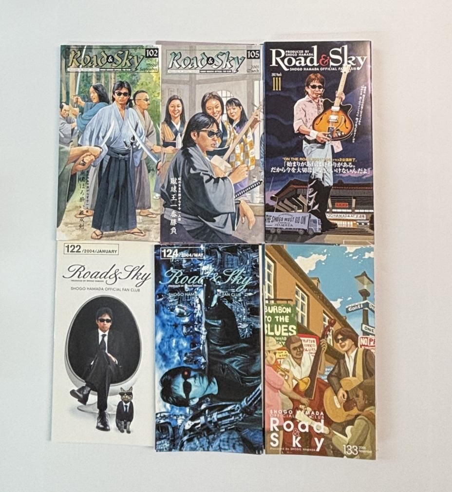 浜田省吾 ファンクラブ会報 ROAD & SKY 101号から202号 102冊セット