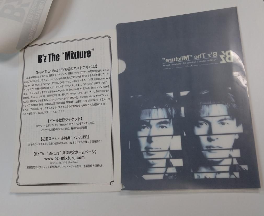 B'z プロモーション・カセットテープ Mixture プロモキット クリア