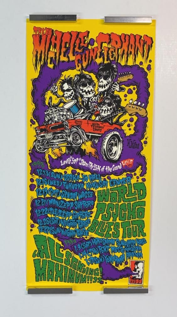 ミッシェルガンエレファント ポスター WORLD PSYCHO BLUES TOUR シルク