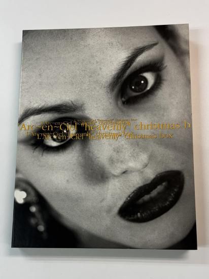 ラルクアンシエル 初回限定版写真集 L'Arc‐en‐Ciel heavenly Christmas