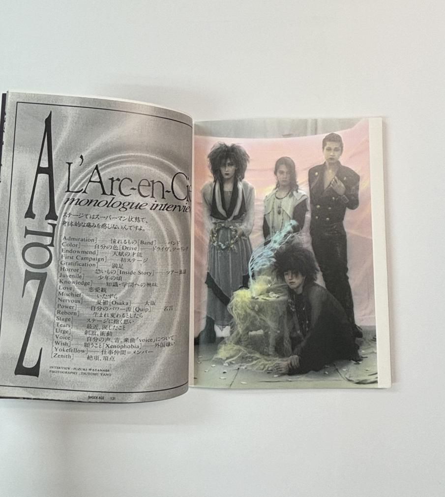 ムック本 SHOCK AGE SPECIAL The Monster of Shock Age ショック