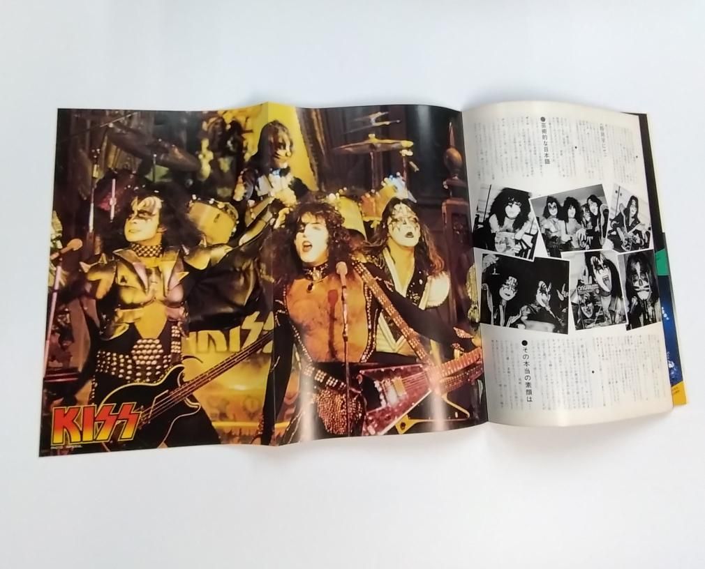 キッス 写真集 1977年 KISS日本急襲号 KISSオン&オフ・ステージ