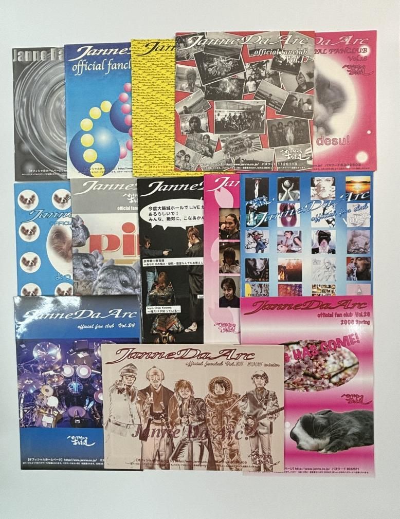 ジャンヌダルク Janne Da Arc ファンクラブ会報 マドモアゼルなあなた