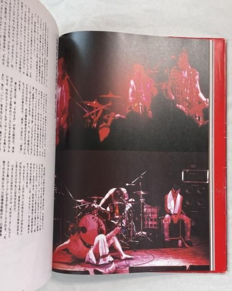 BLANKEY JET CITY 写真集 BJC スペシャルCD付（SOONCRAZY