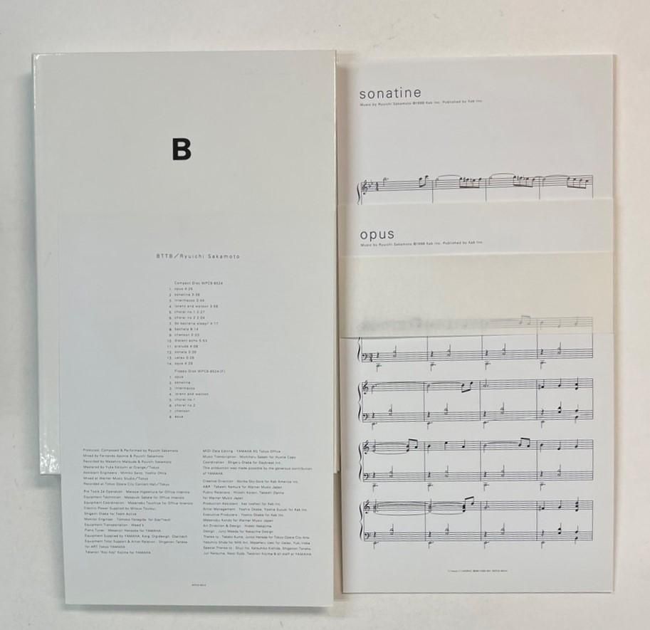 坂本龍一 初回限定盤CD BTTB CD、フロッピー・ディスク、譜面付 ピアノ