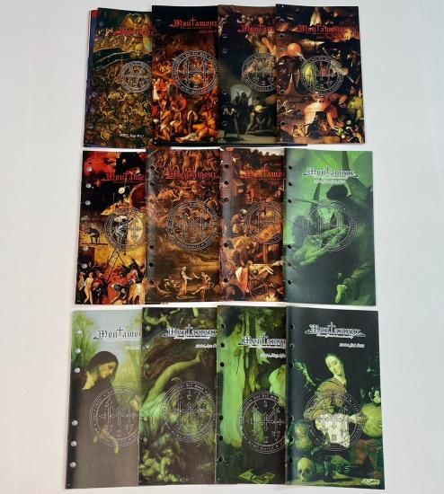 mana moi dix mois ファンクラブ会報 モナルーム 11号～48号まで、36冊