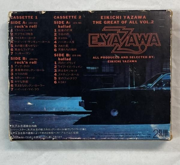矢沢永吉 カセットテープ 2本組 THE GREAT OF ALL VOL.2 - ロックオン