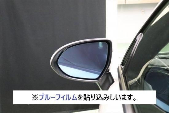 GR86 ZN8 ドアミラープロテクションフィルム - 長野県松本市のカー