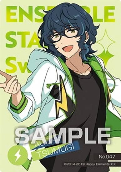 No.047 青葉つむぎ】 あんさんぶるスターズ!! クリアカード