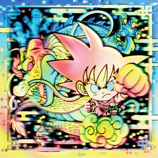 超6-29 摩訶不思議な大冒険！ (摩訶不思議ゴッドレア