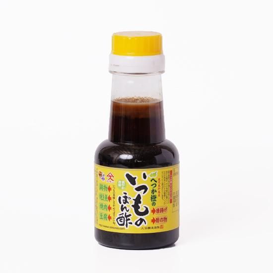 久保醸造 へつか橙のいつものぽん酢 100ml ペットボトル