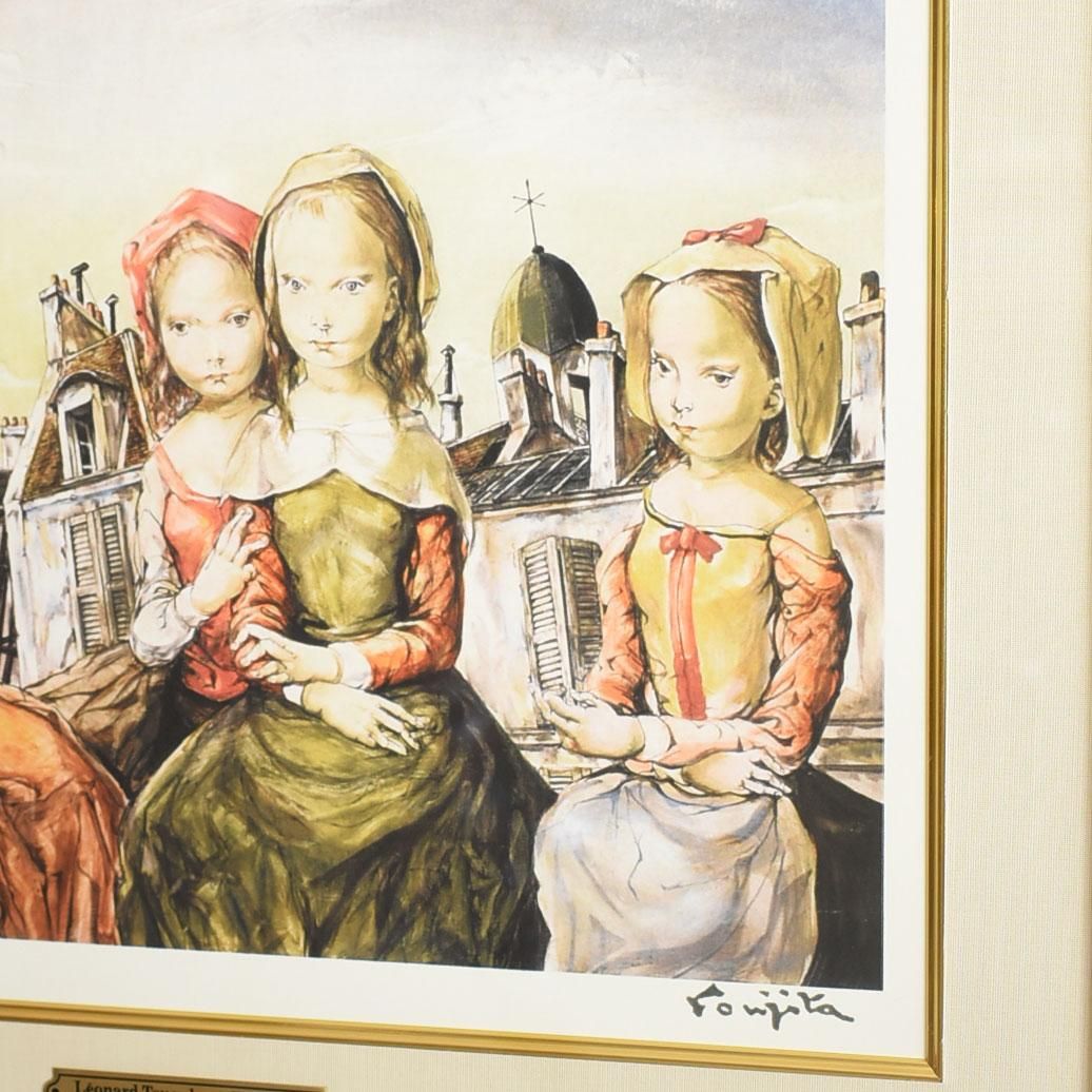 藤田嗣治 パリの少女たち / WESTWOOD ANTIQUES