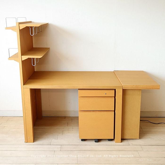 アウトレット展示品処分 カリモク家具 ボナシェルタ 学習机 デスク