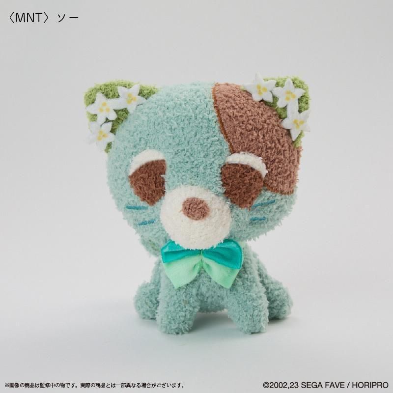 お茶犬』 ふかもこぐるみ