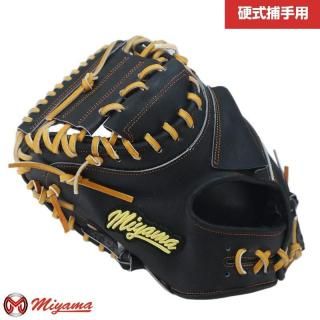 左投げ - 野球グローブ専門店 ミヤマアライアンス│小学生から社会人用まで