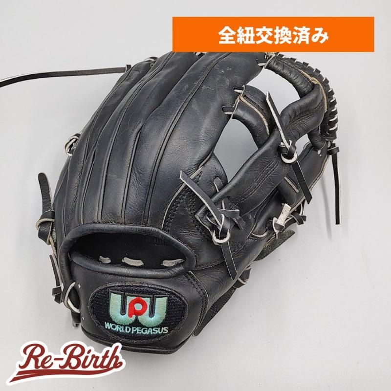 全紐交換済み (高校野球対応)】 ワールドペガサス 硬式グローブ / 内