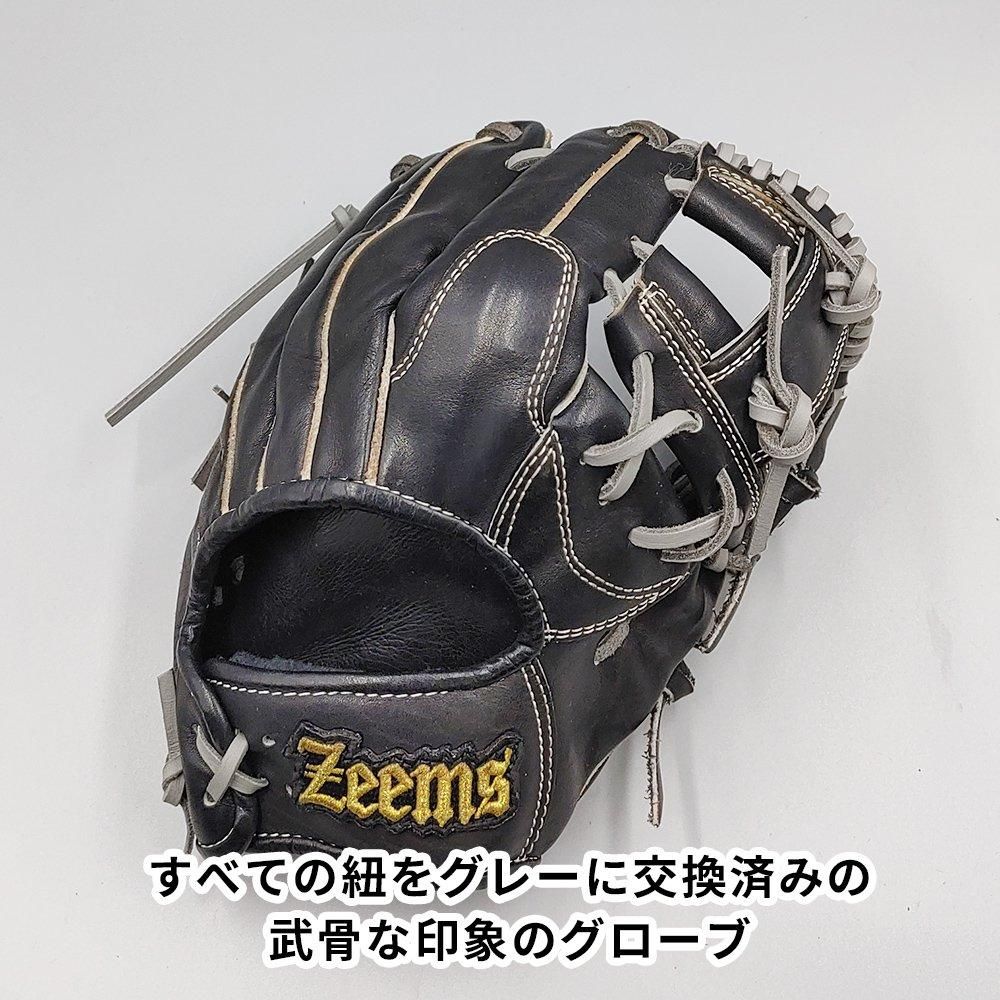 全紐交換済み】 ジームス 軟式グローブ / 内野手用 型付け済み (Zeems