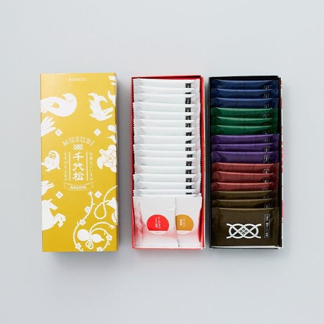 ミニセット玄米のディップせんべいさしすせそ玄米せんべい - 〈公式