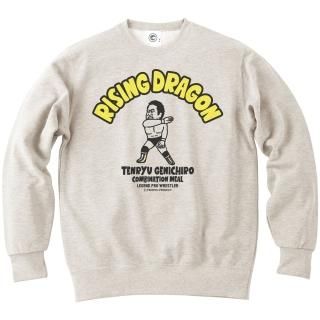 コンビネーションミール 天龍源一郎氏コラボレーションアイテム