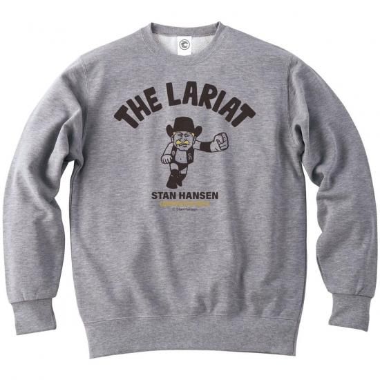 コンビネーションミール 天龍源一郎氏コラボレーションアイテム