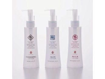 マーガレット・ジョセフィン クレンジングローション（メイク落とし