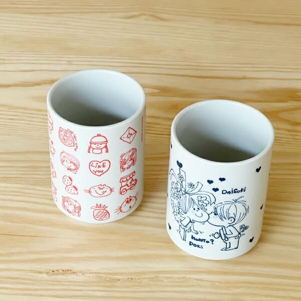 予約品】《11月発売予定！入荷次第順次発送！》水森亜土 湯呑み(レッド