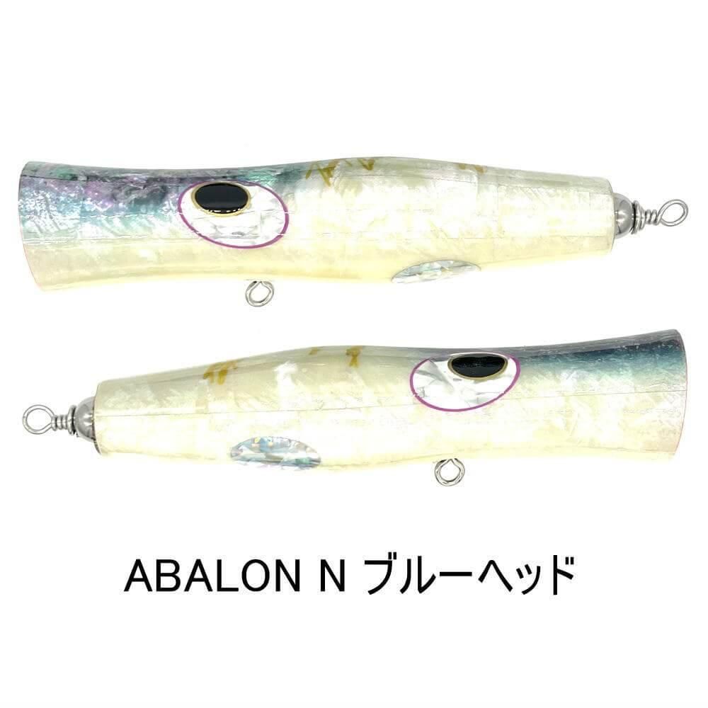 貝田ルアー Trumpet Curvy トランペット カーヴィー