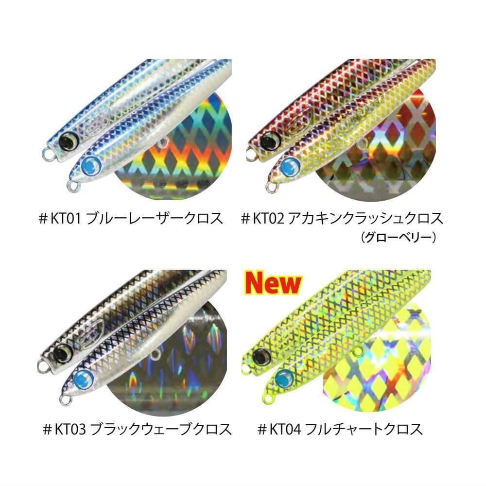 ジャンプライズ×ツネミ ブッ飛ビ君 95S HL 限定カラー