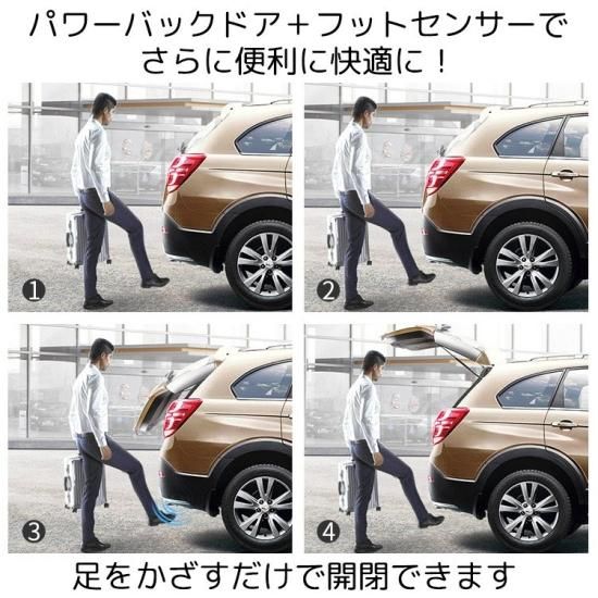 電動パワーバックドア キット LEXUS レクサス NX AGZ 10系 2014